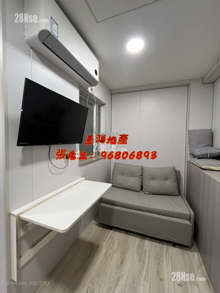 Lucky House Rental Studio , 1 Bathroom 120 ft² ( 11.1 m² )