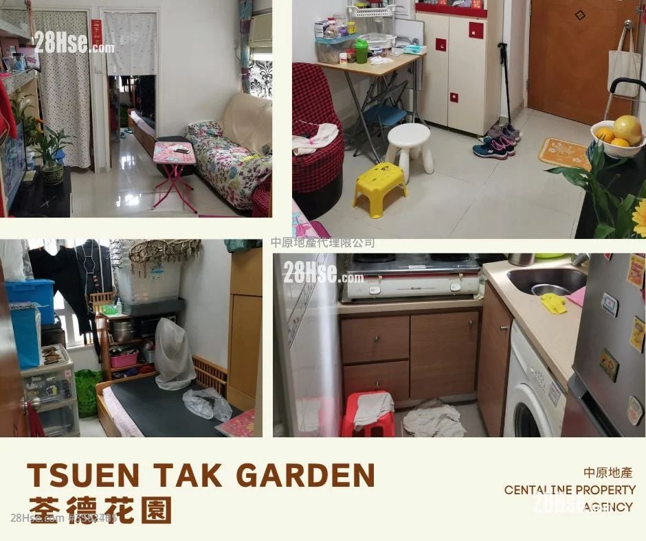 Tsuen Tak Garden Sell 2 Bedrooms , 1 Bathroom 287 ft² ( 26.7 m² )