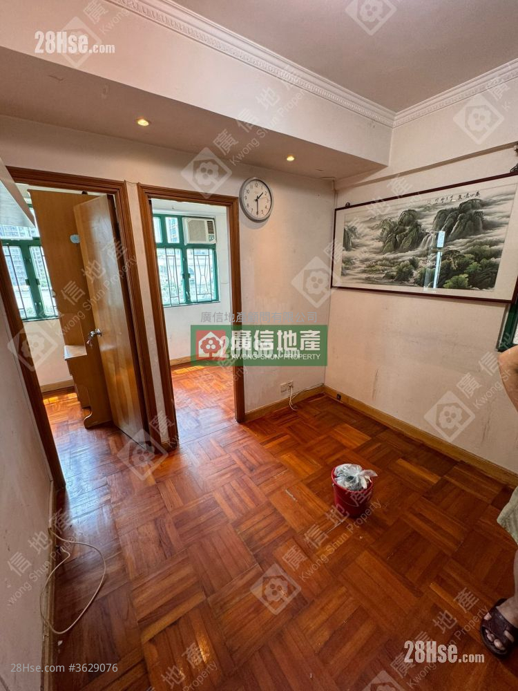 Shun King Building Rental 2 Bedrooms , 1 Bathroom 263 ft² ( 24.4 m² )