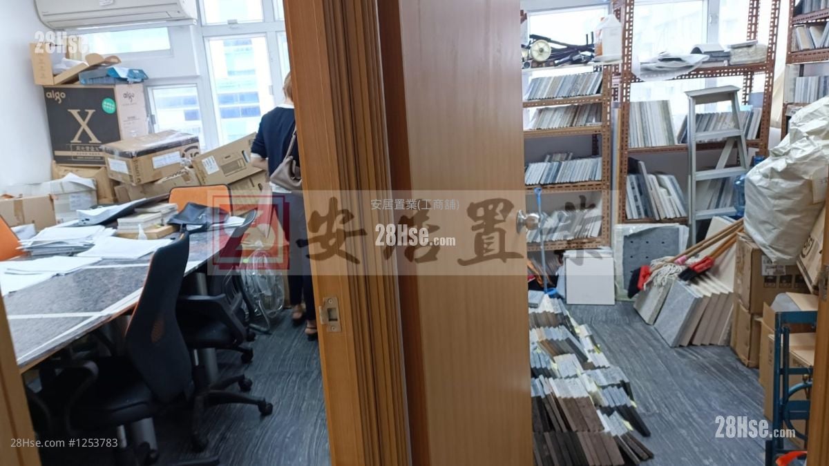 佳力工业大厦 售盘