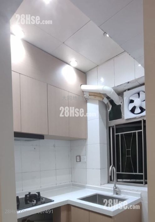 Chung Hing Building Sell 2 Bedrooms 305 ft² ( 28.3 m² )
