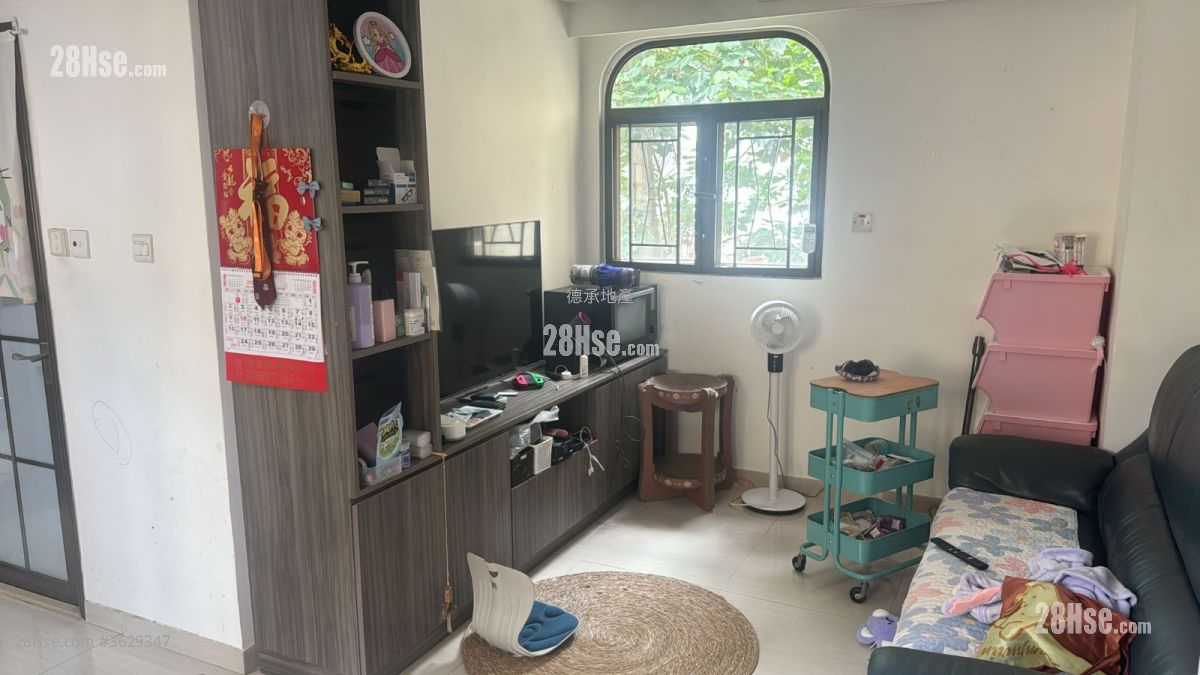 Fanling Garden Sell 2 Bedrooms , 1 Bathroom 467 ft² ( 43.4 m² )