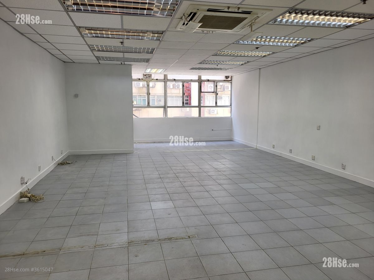 Hi-Tech Industrial Centre Rental
