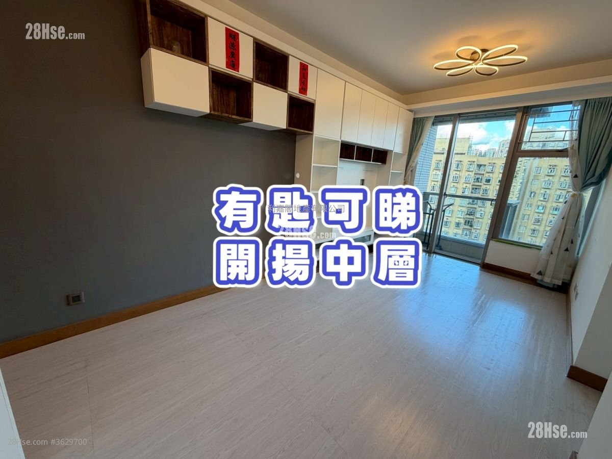 Greenview Villa Sell 2 Bedrooms 543 ft² ( 50.4 m² )