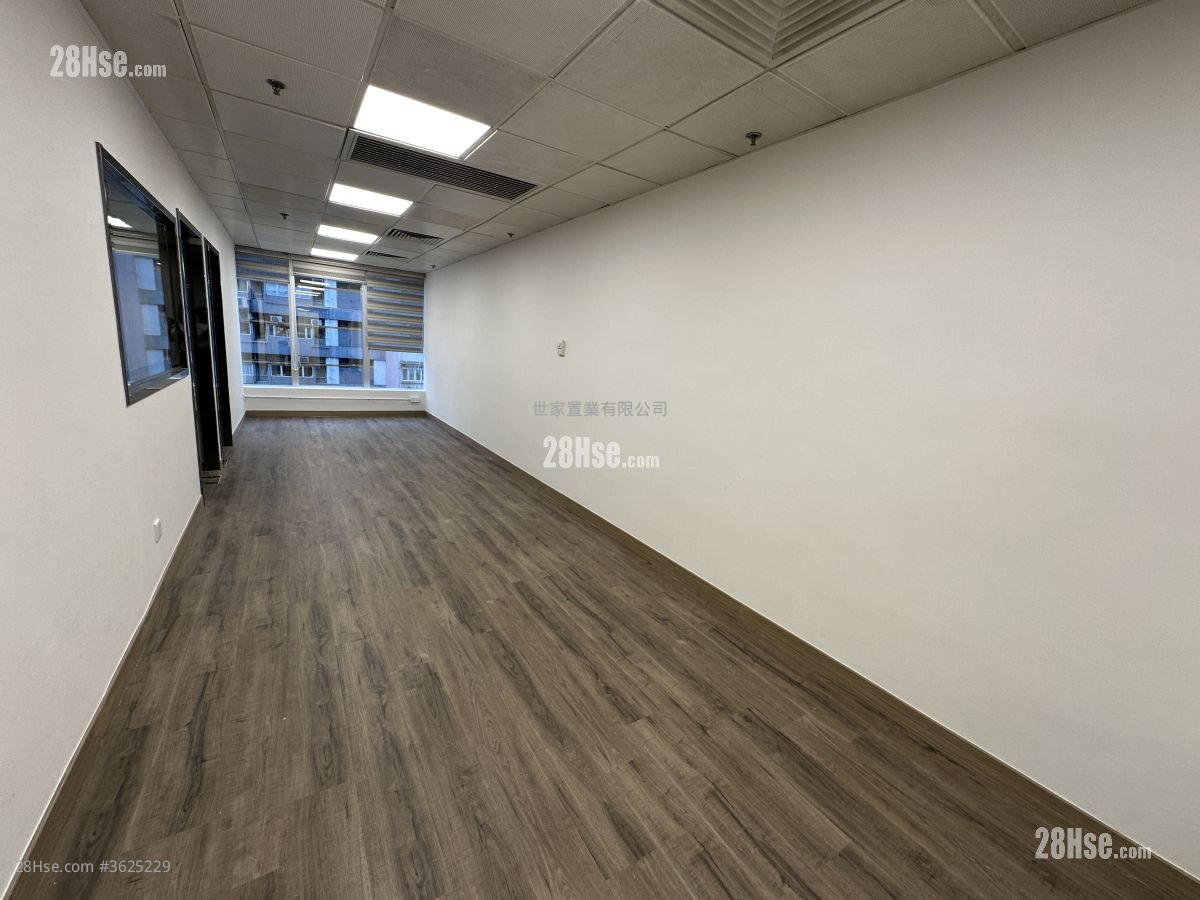 Full Win Commercial Centre Rental