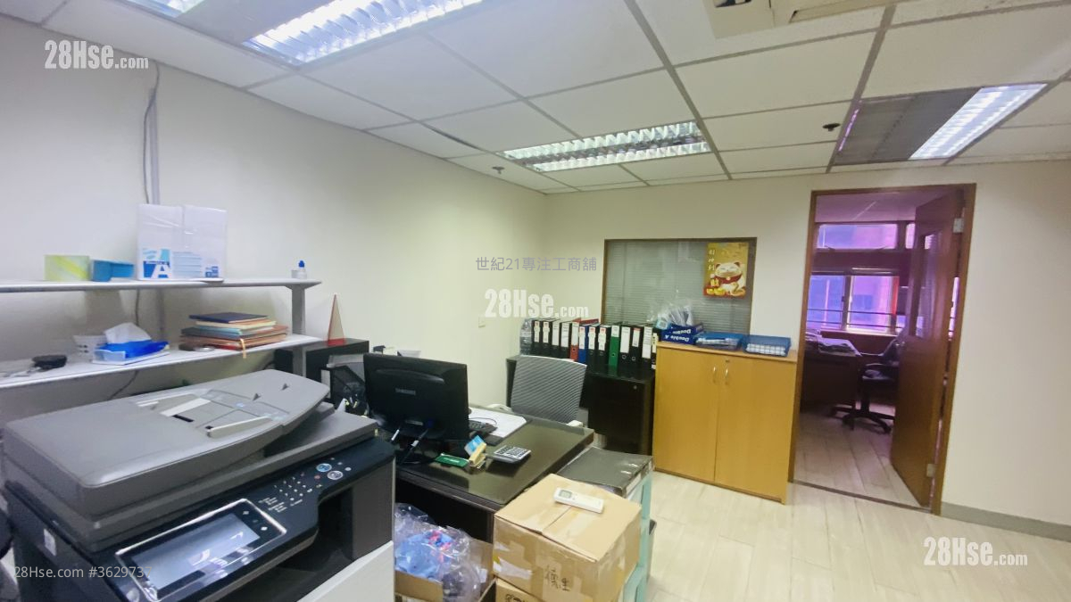 Mow Shing Centre Rental 3 Bedrooms , 1 Toilet 900 ft² ( 83.6 m² )