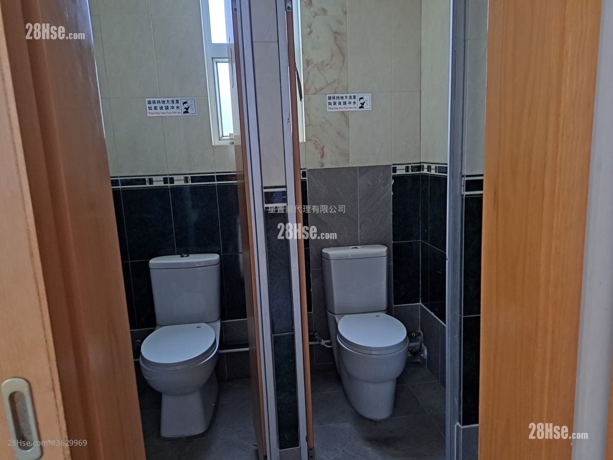 On Fook Industrial Building Rental 2 Toilets