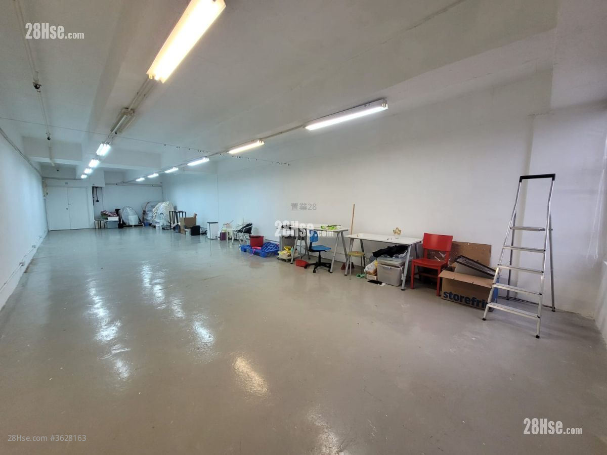 Hoi Bun Industrial Building Rental