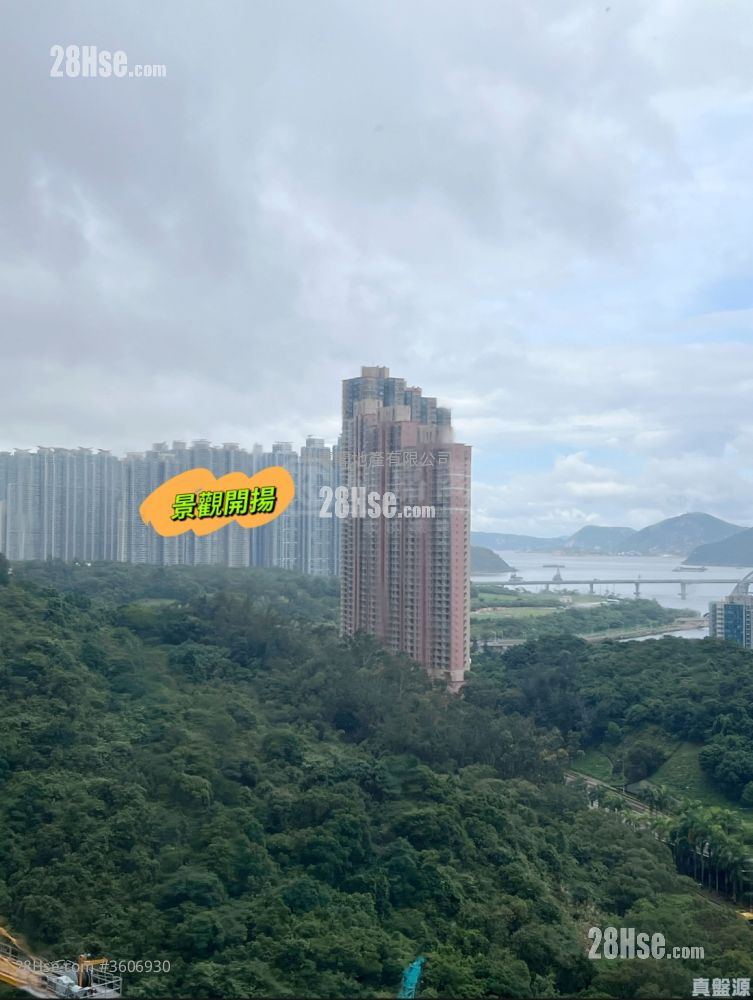 La Cite Noble Sell 3 Bedrooms , 1 Bathroom 561 ft² ( 52.1 m² )