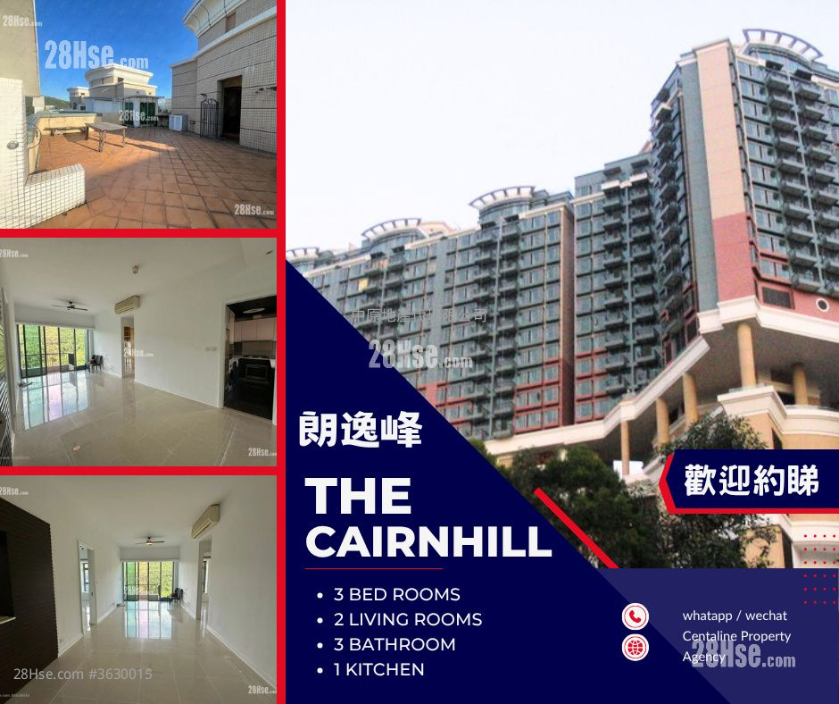 The Cairnhill Rental 3 Bedrooms , 3 Bathrooms 931 ft² ( 86.5 m² )