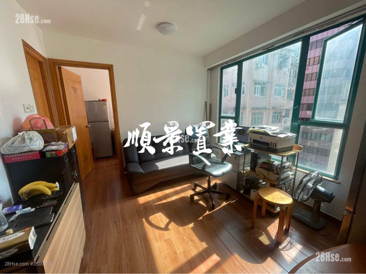 Kensington Plaza Sell 1 Bedroom , 1 Bathroom 310 ft² ( 28.8 m² )