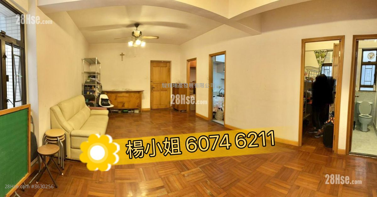 Yan On Building Sell 3 Bedrooms , 2 Bathrooms 771 ft² ( 71.6 m² )