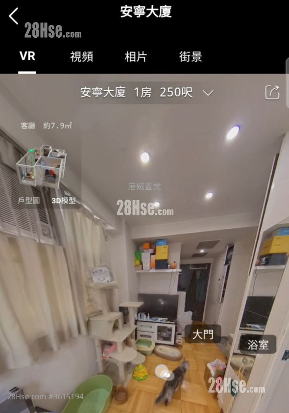 On Ning Building Sell 2 Bedrooms 250 ft² ( 23.2 m² )