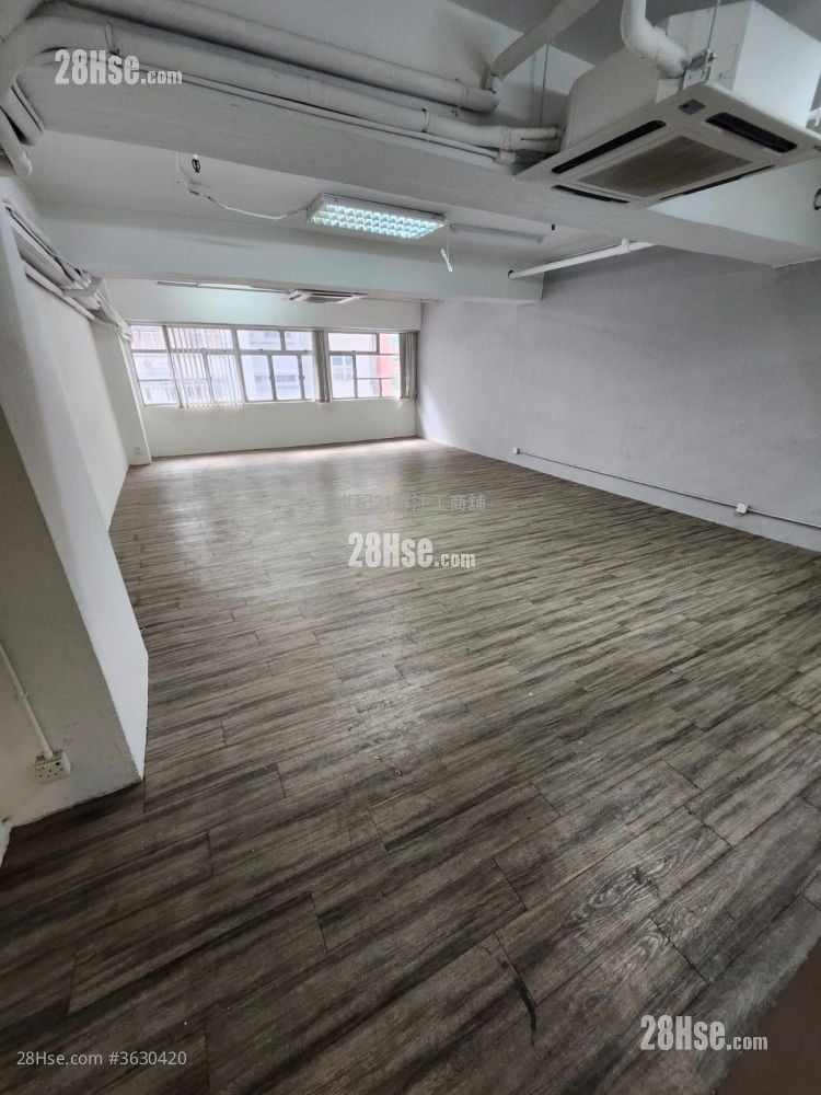 Wang Kwong Industrial Building Rental 1 Bedroom