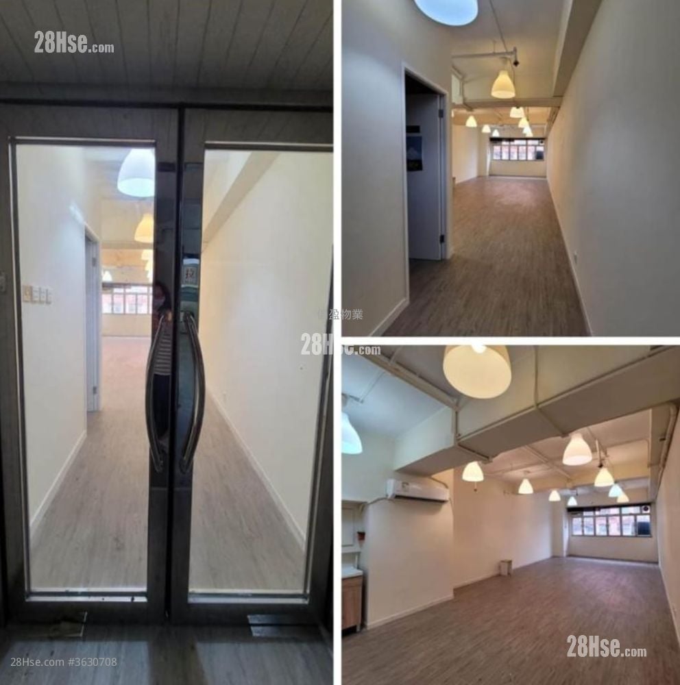 新城工商中心 租盘