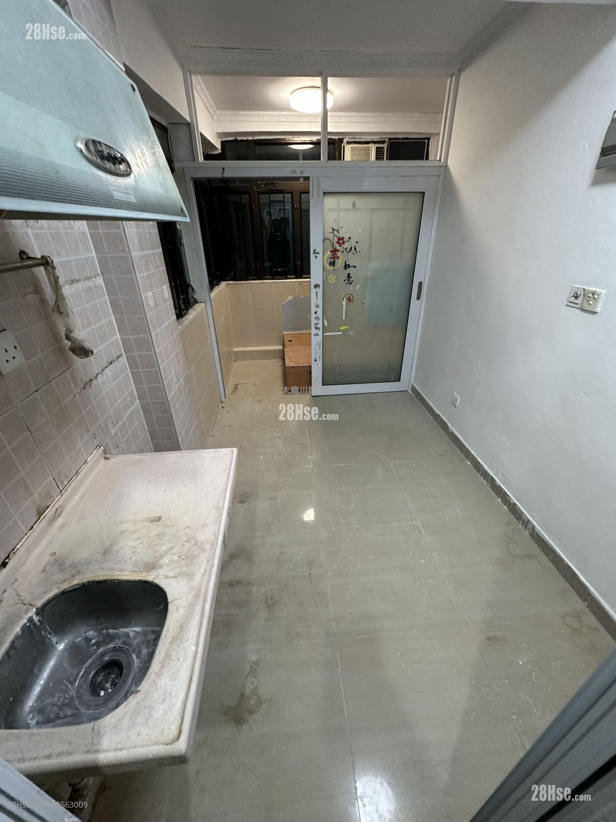 Wah Kiu Mansion Rental 1 Bedroom , 1 Bathroom