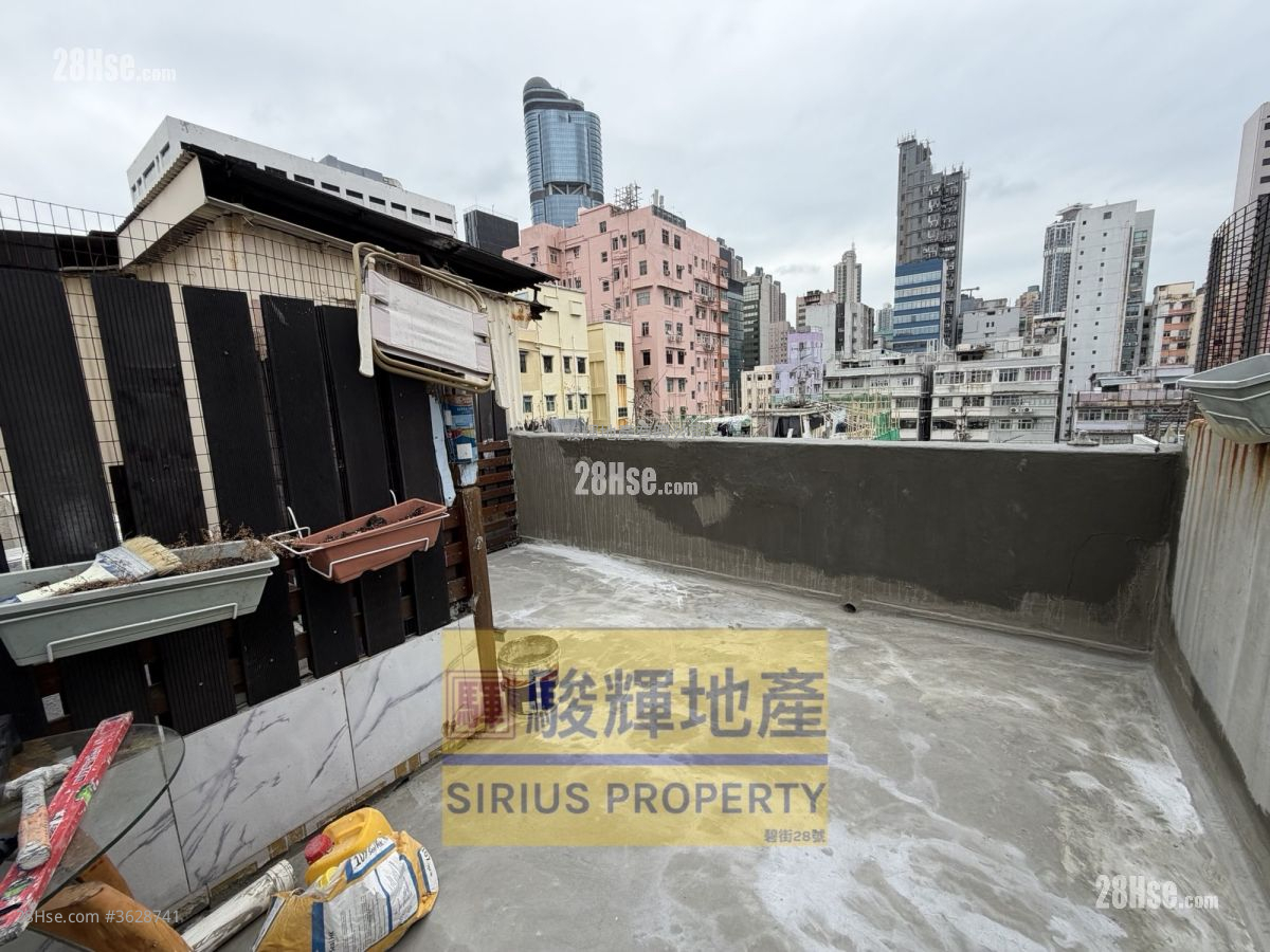 Luen On Building Rental 2 Bedrooms , 1 Bathroom 327 ft² ( 30.4 m² )