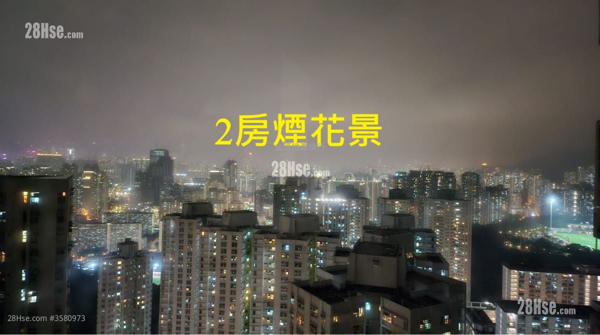 Hilltop Gardens Sell 2 Bedrooms , 1 Bathroom 497 ft² ( 46.2 m² )