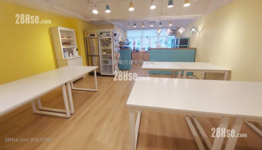 Everest Industrial Centre Rental