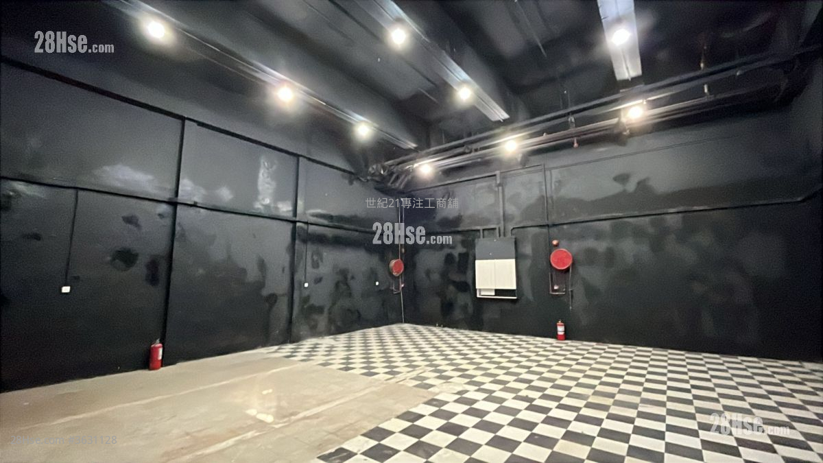Wah Wai Industrial Building Rental