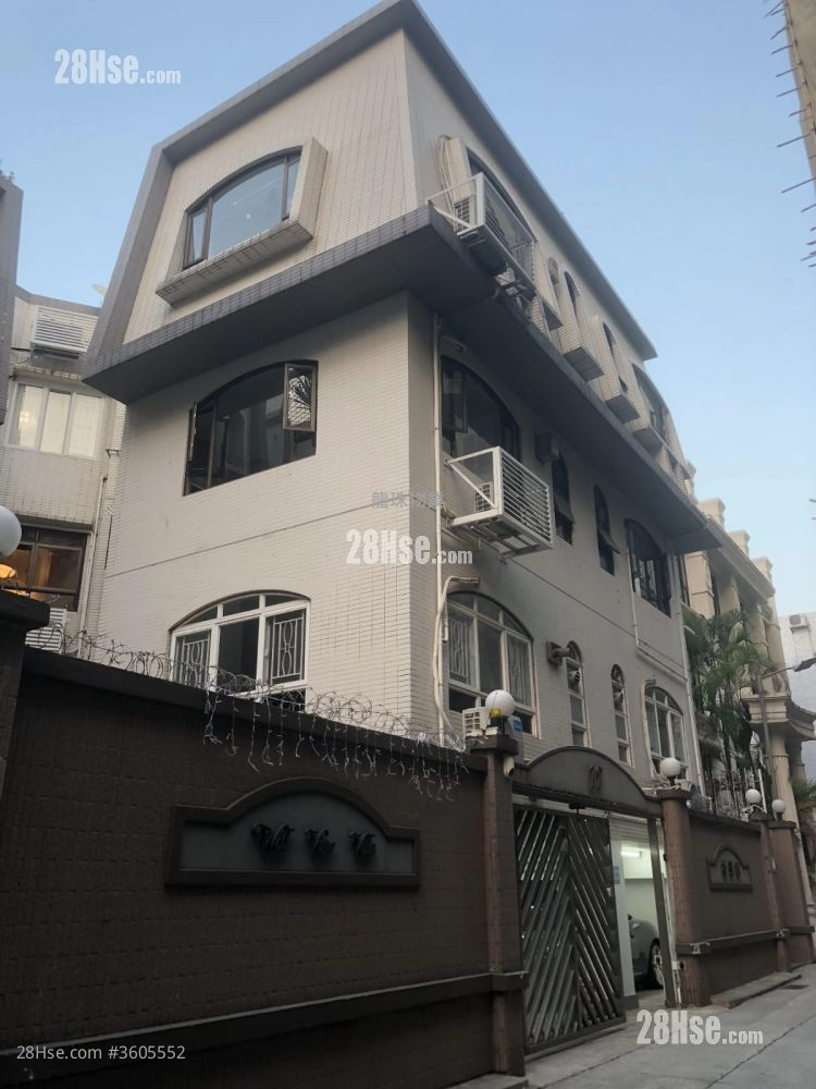 Well View Villa Rental 2 Bedrooms , 2 Bathrooms 858 ft² ( 79.7 m² )