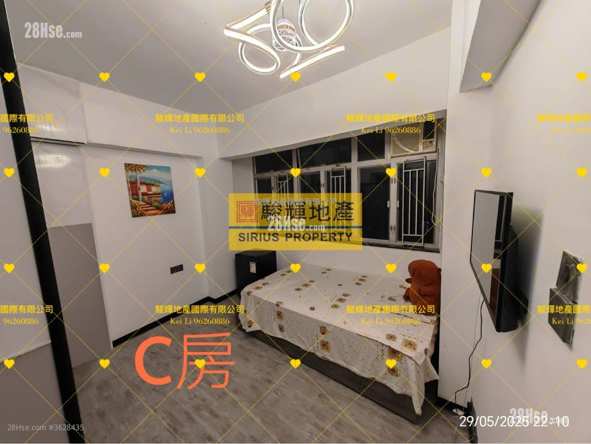 Kiu Fung Mansion Rental Studio , 1 Bathroom 160 ft² ( 14.9 m² )