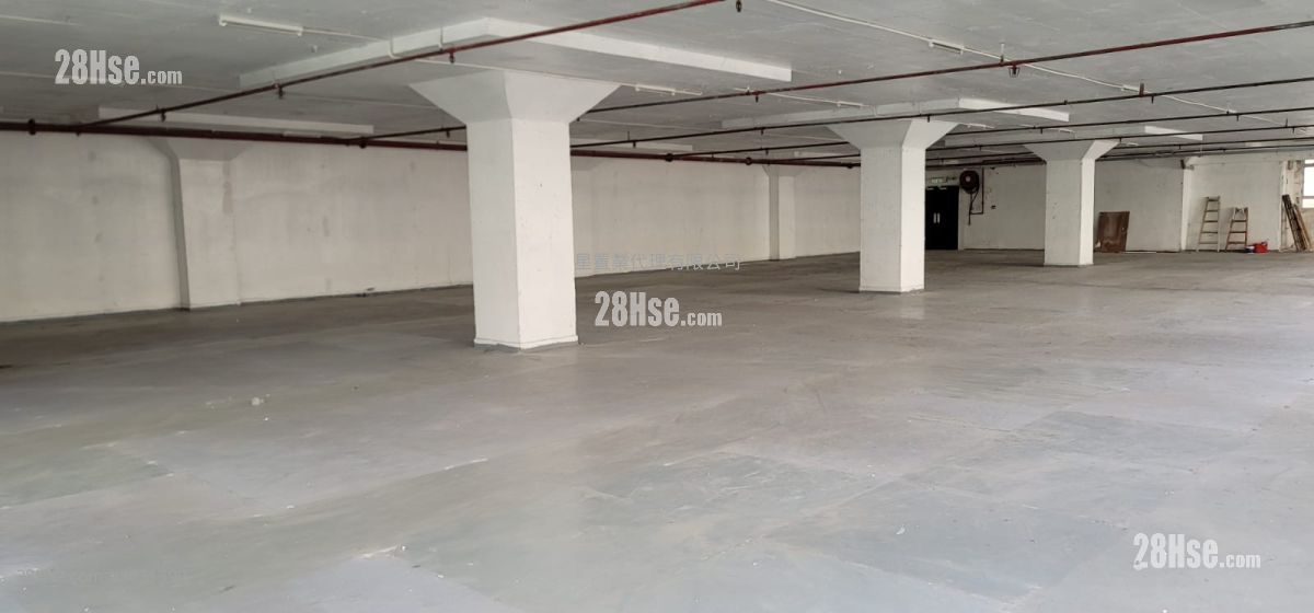 Hoi Cheung Industrial Building Rental