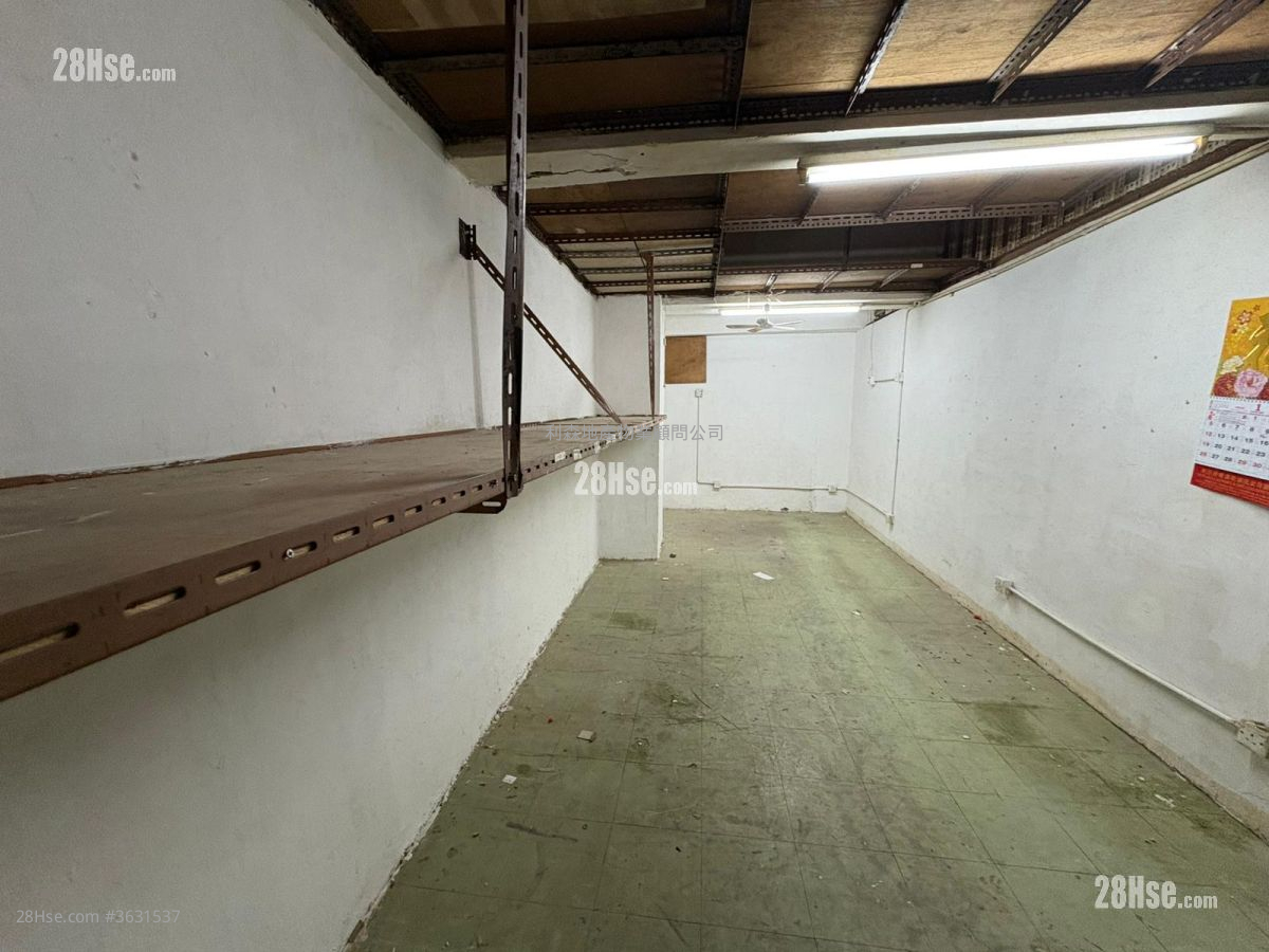 嘉就工业大厦 租盘 200 平方尺 ( 18.6 平方米 )