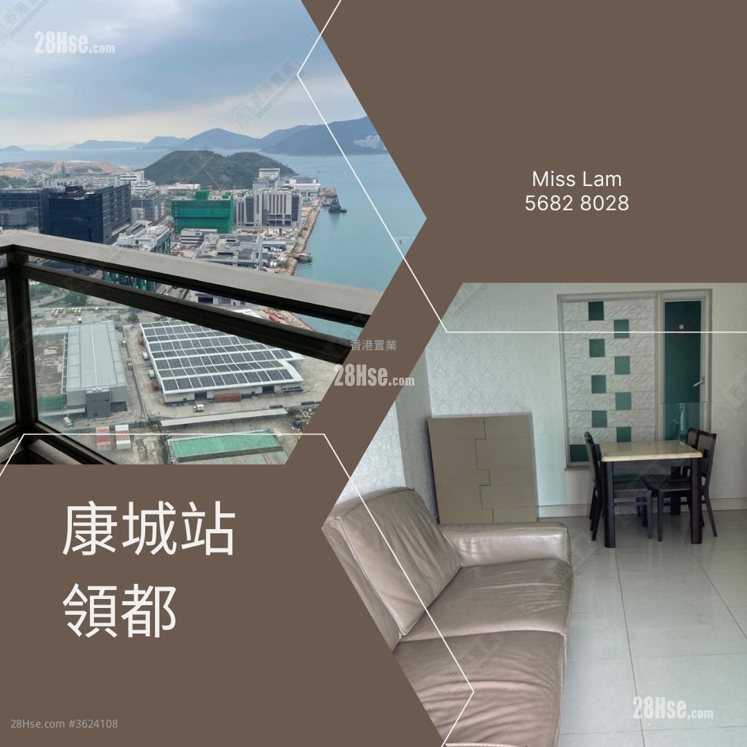 领都 租盘 3 房 , 2 浴室 686 平方尺 ( 63.7 平方米 )