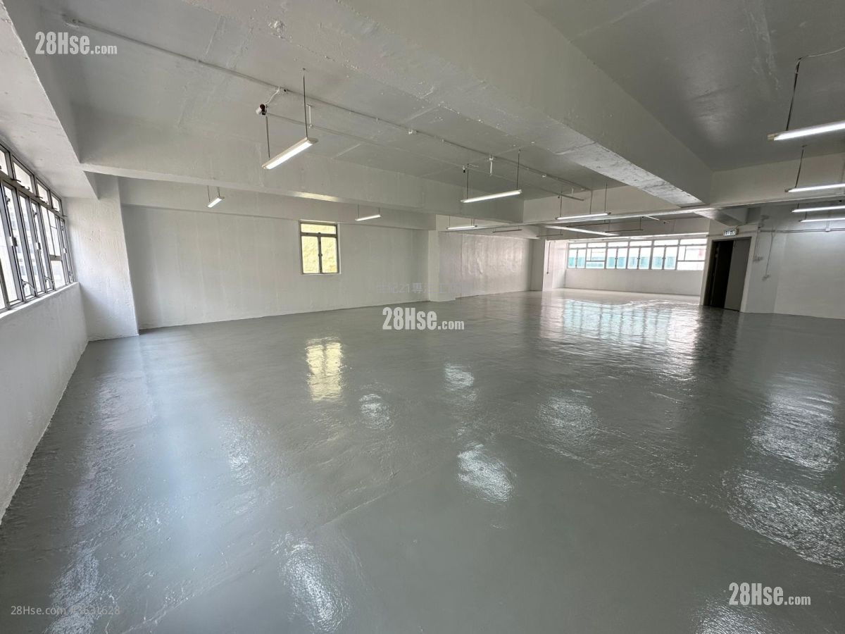 Koon Wah Mirror Factory (6Th) Industrial Building Rental 1 Toilet