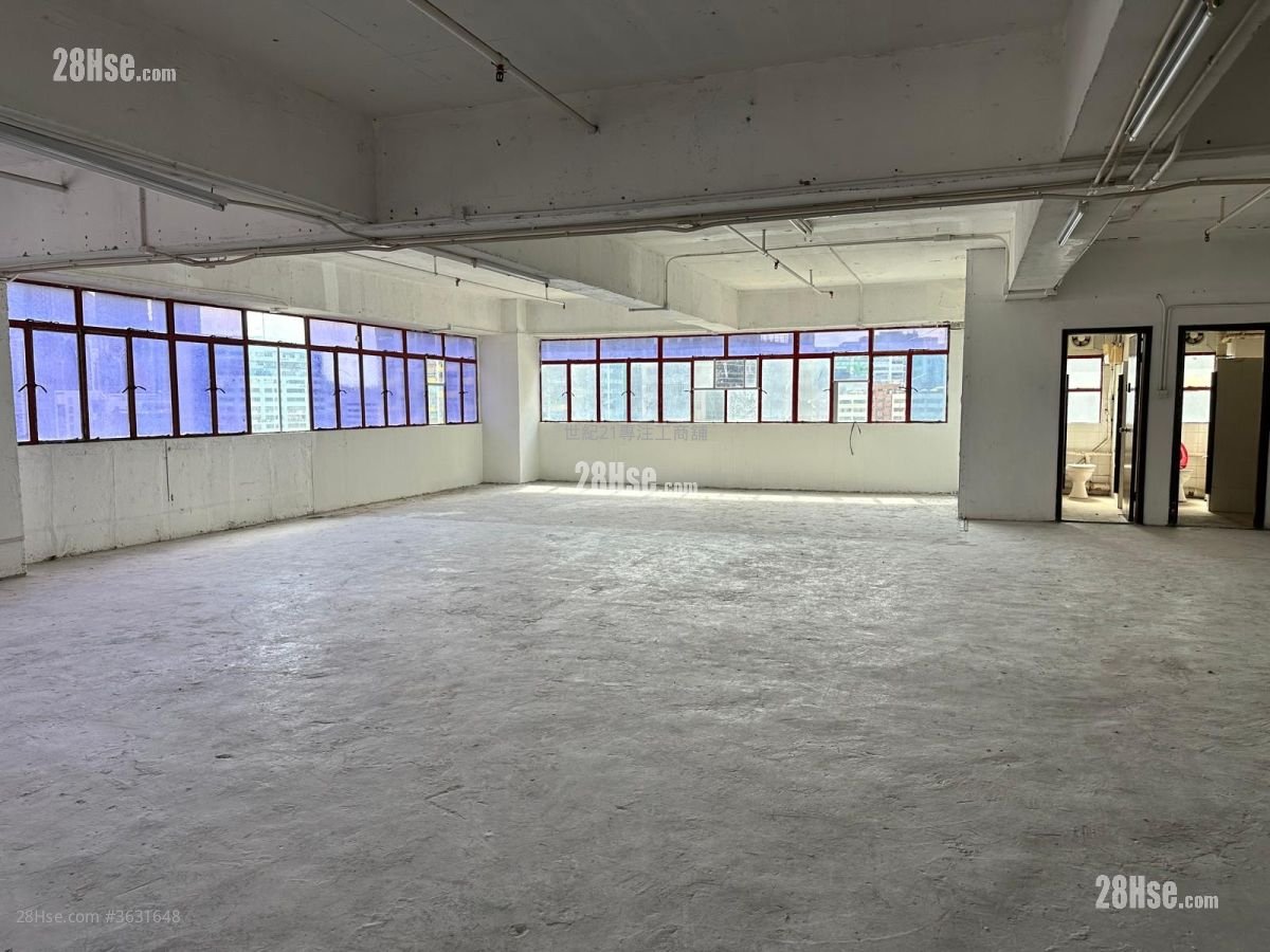 Koon Wah Mirror Factory (6Th) Industrial Building Rental 2 Toilets