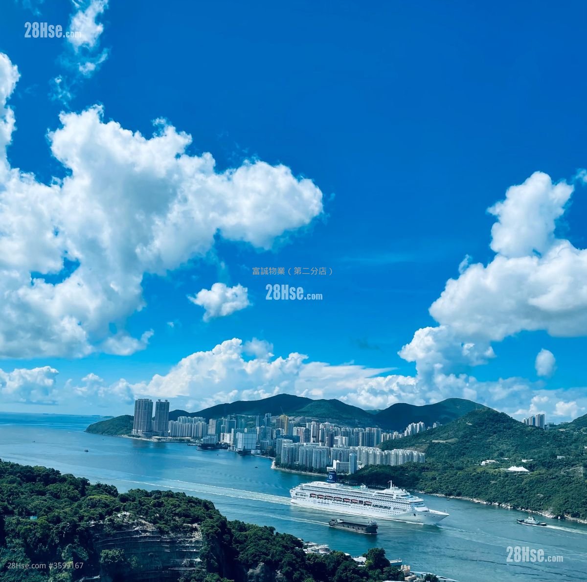 鲤湾天下 租盘 2 房 , 1 浴室 451 平方尺 ( 41.9 平方米 )