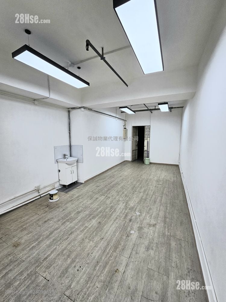 新城工商中心 租盘