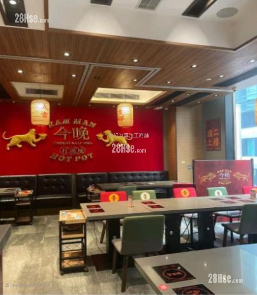 金马伦广场 租盘 1 房