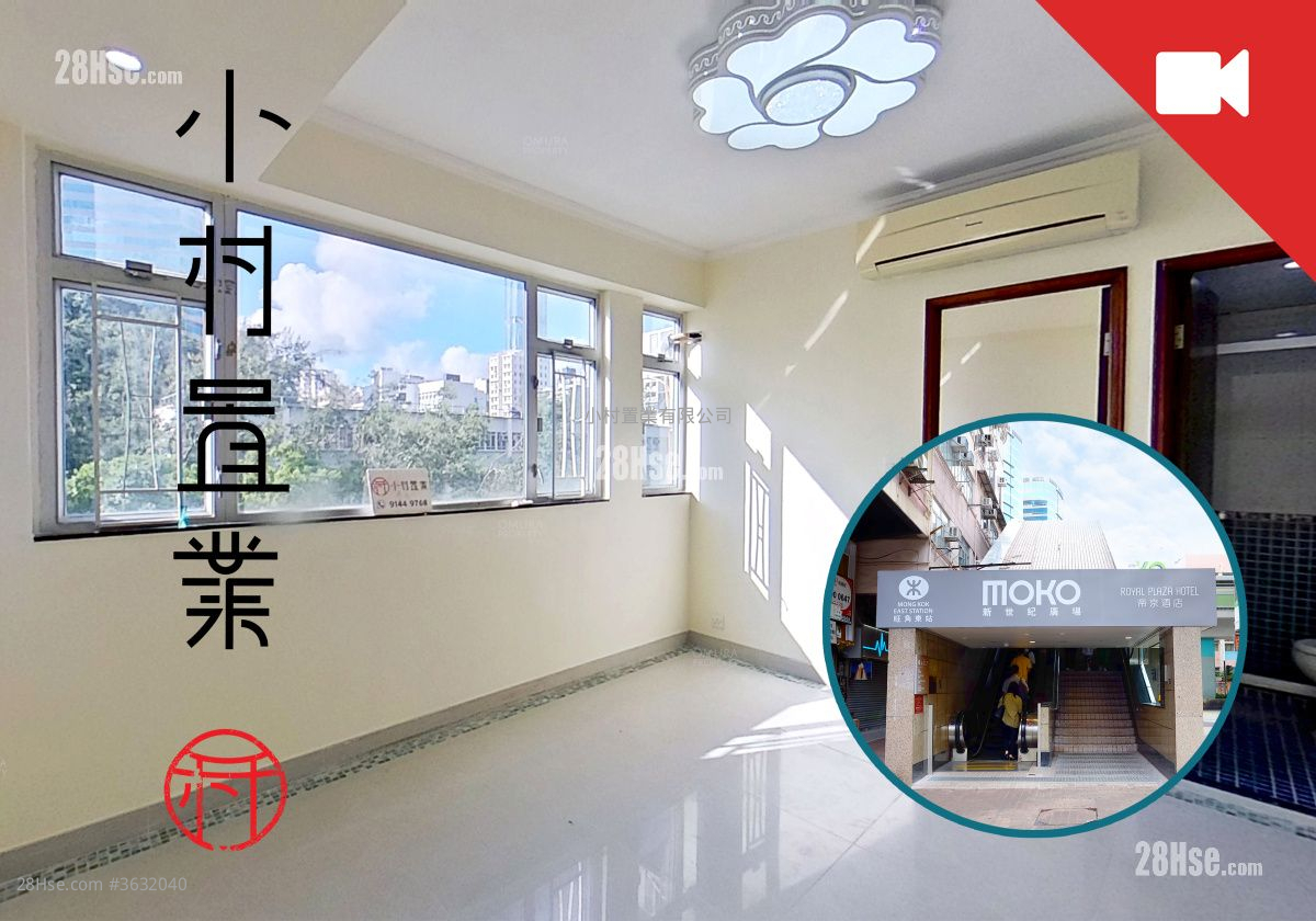 Tai Wah Mansion Rental 3 Bedrooms , 1 Bathroom 545 ft² ( 50.6 m² )