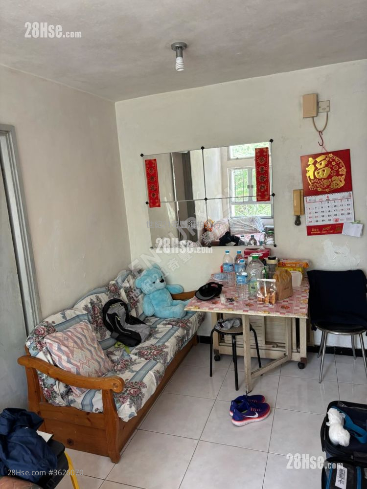 Kam Lung Court Sell 2 Bedrooms , 1 Bathroom 401 ft² ( 37.3 m² )