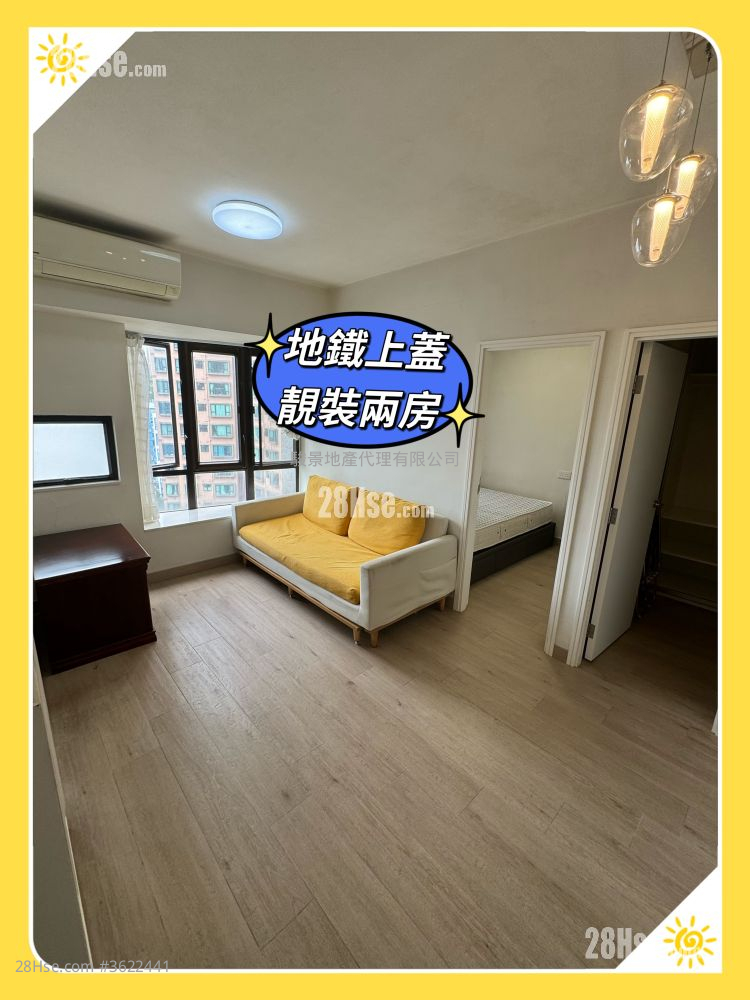 Fortress Metro Tower Rental 2 Bedrooms , 1 Bathroom 407 ft² ( 37.8 m² )