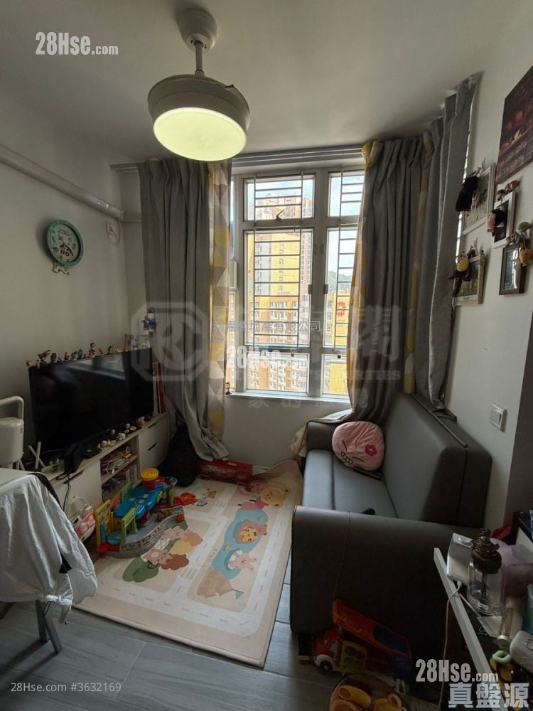 Lai Tsui Court Sell 1 Bedroom , 1 Bathroom 283 ft² ( 26.3 m² )