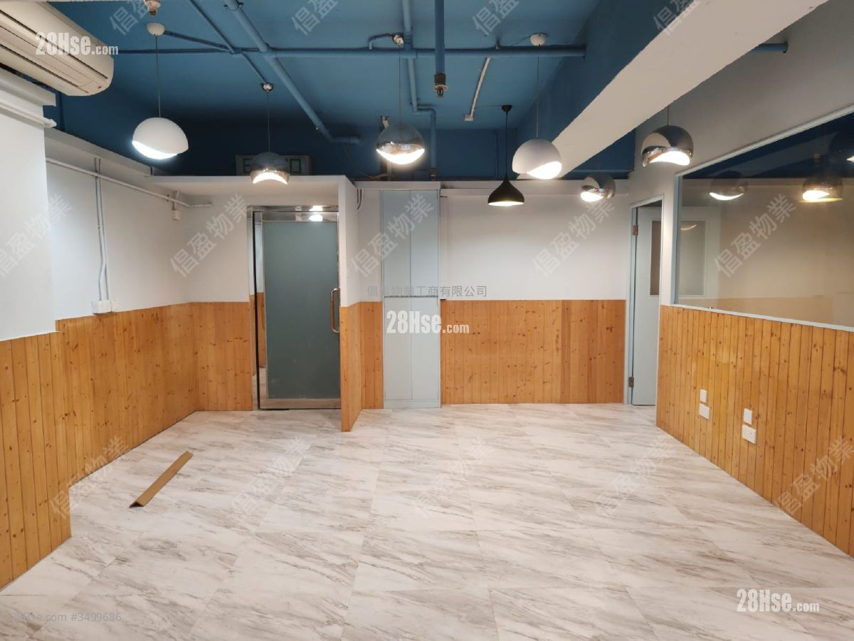 Seaview Centre Rental