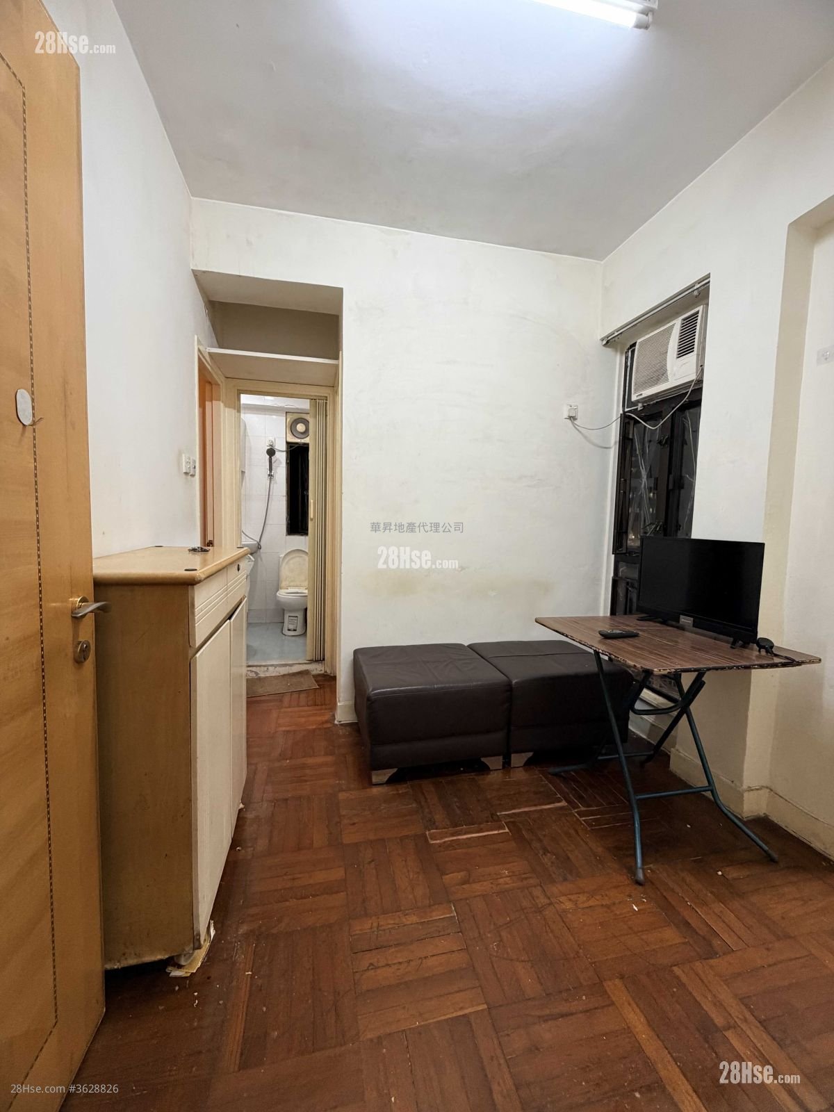 Fu Chau Building Rental 2 Bedrooms , 1 Bathroom 237 ft² ( 22.0 m² )