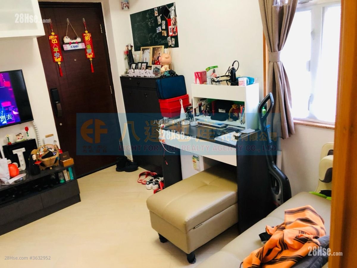 Wing Ning Building Sell 265 ft² ( 24.6 m² )