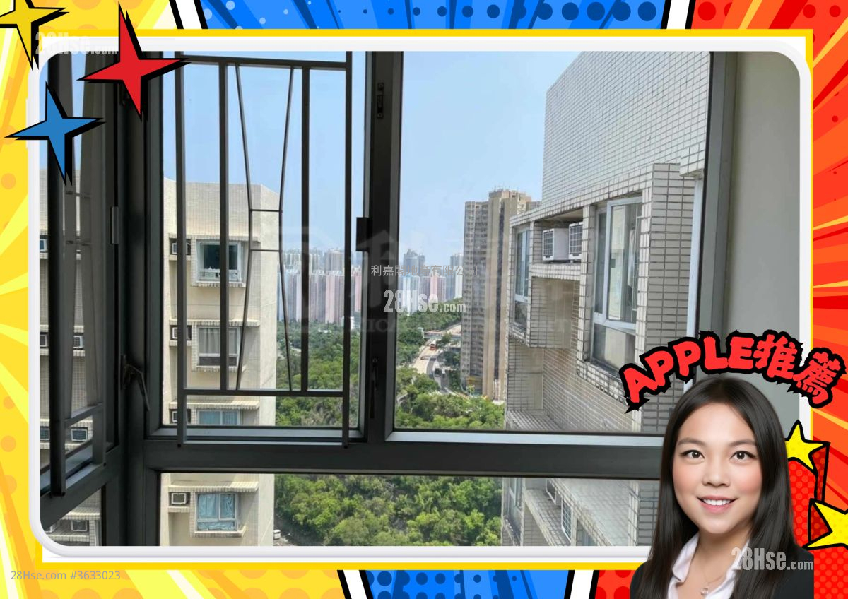 Serenity Place Sell 2 Bedrooms , 2 Bathrooms 497 ft² ( 46.2 m² )