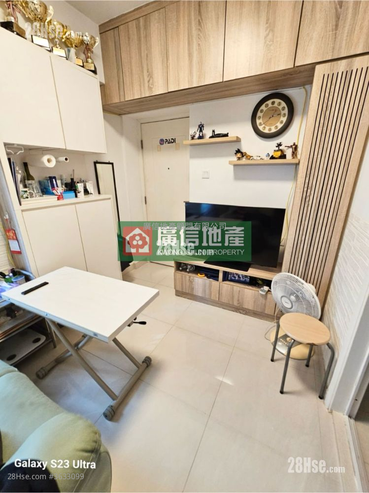 On Hong Building Sell 2 Bedrooms , 1 Bathroom 238 ft² ( 22.1 m² )