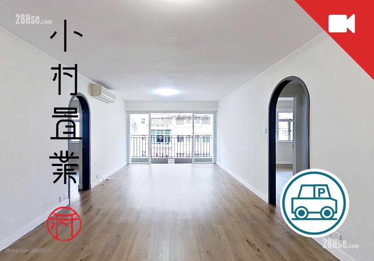 Fairyland Garden Rental 3 Bedrooms , 2 Bathrooms 1,076 ft² ( 100.0 m² )