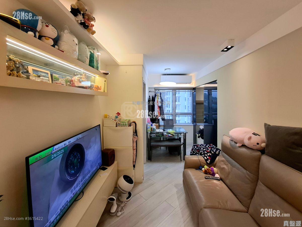 Yu Tai Court Sell 2 Bedrooms , 1 Bathroom 384 ft² ( 35.7 m² )
