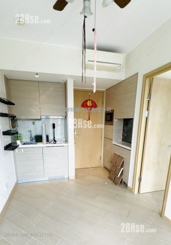 Commune Modern Sell 1 Bedroom 293 ft² ( 27.2 m² )