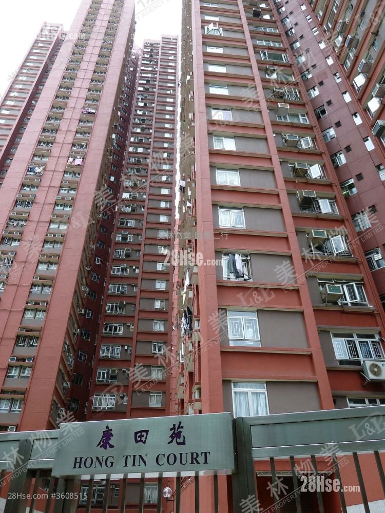 康田苑 租盘 3 房 , 1 浴室 531 平方尺 ( 49.3 平方米 )