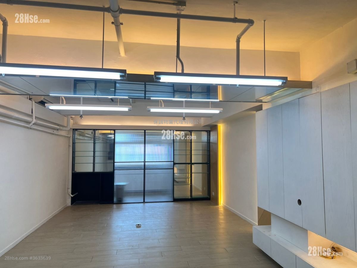 新城工商中心 租盘 500 平方尺 ( 46.5 平方米 )