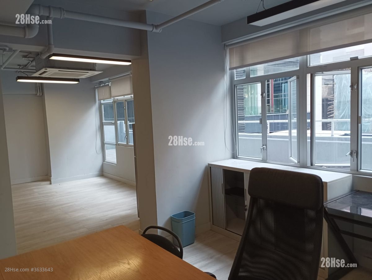 Yue Shing Commercial Building Rental Studio
