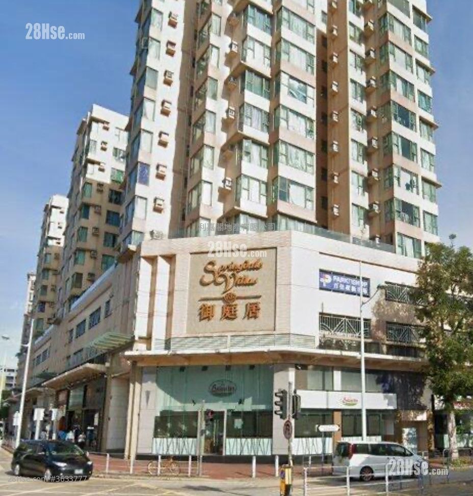 Springdale Villas Sell 2 Bedrooms 471 ft² ( 43.8 m² )